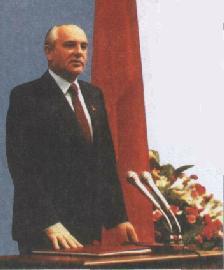 Клятва первого и последнего президента СССР.